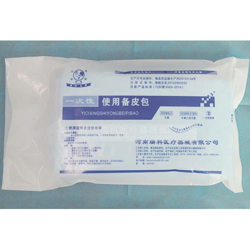 Disposable medical preparation leather bag
